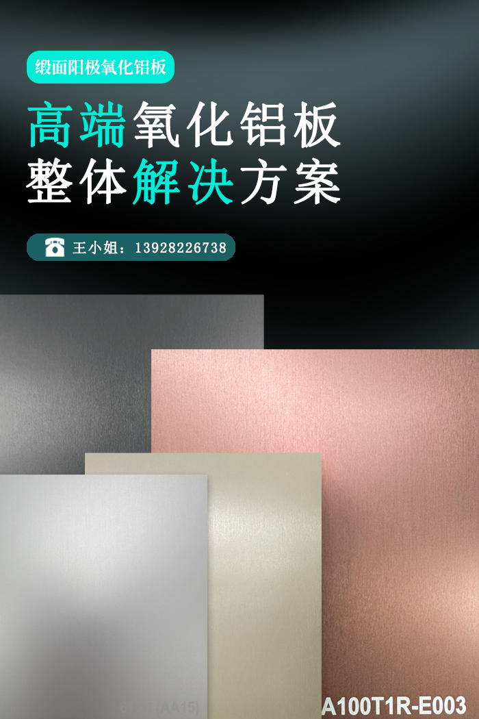 详情页.jpg