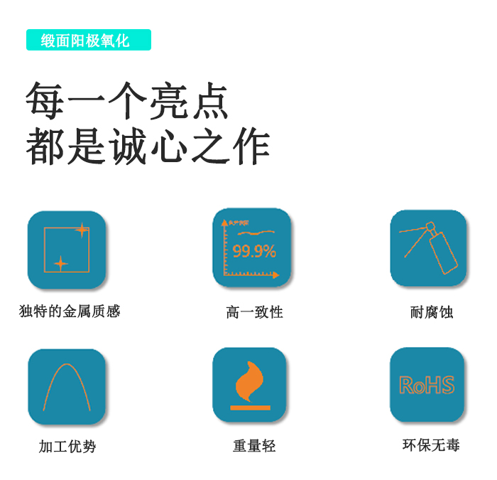 详情页2.jpg